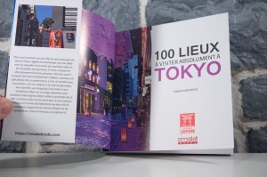 100 Lieux à visiter absolument à Tokyo (05)
